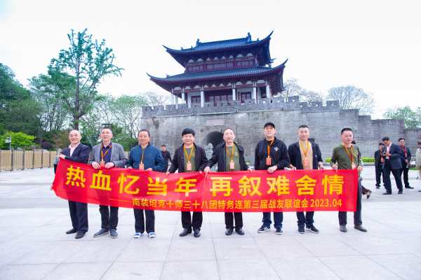 金华战友聚会_C22A9752-8F53-44B8-8DED-02DFC02B6CED.jpeg